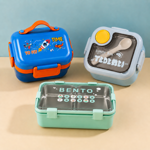Lunch Boxes