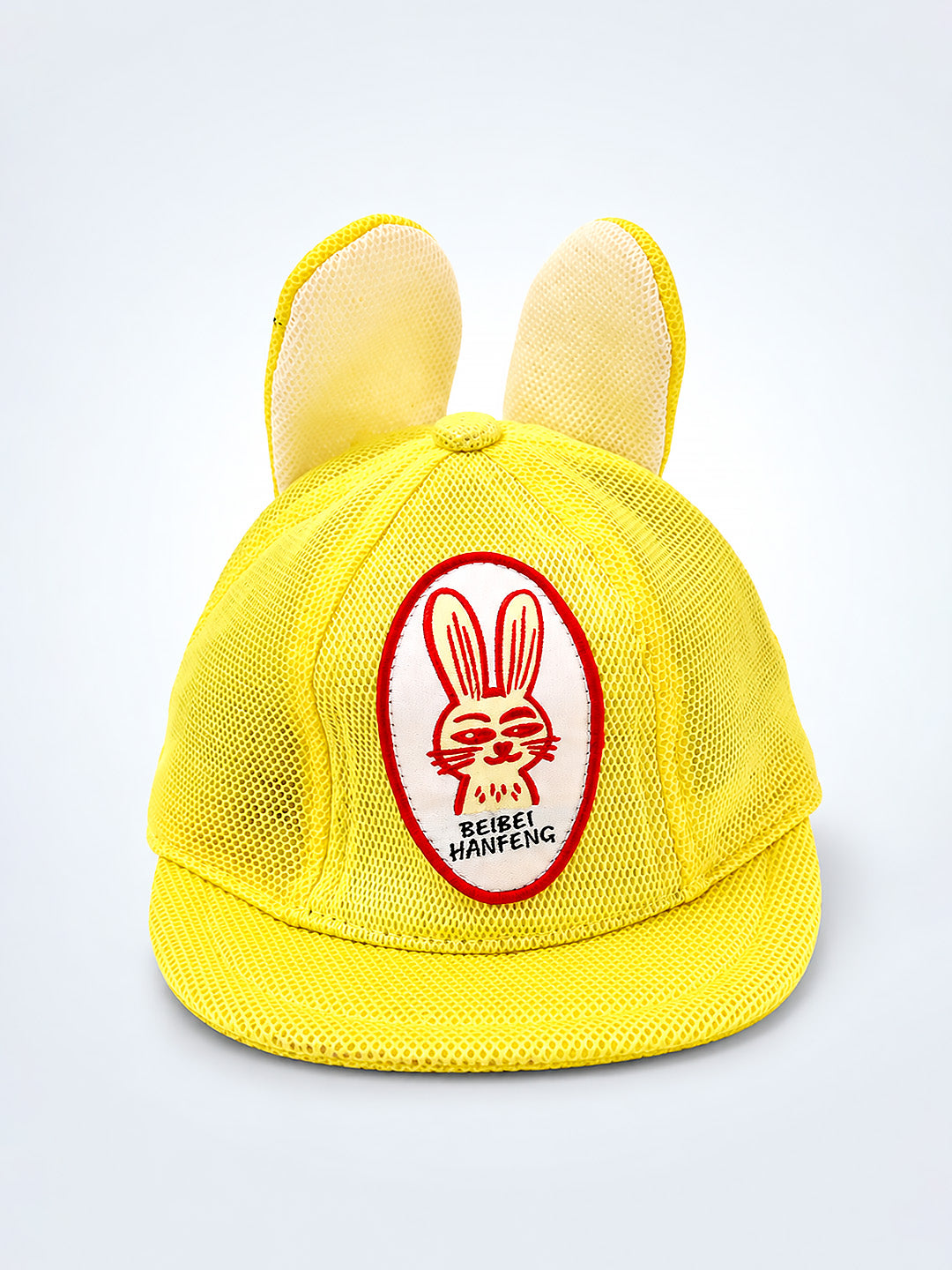 Yellow 3D Bunny Ears Kids Cap | Mesh Fabric | Adjustable Fit | 2–6 Years
