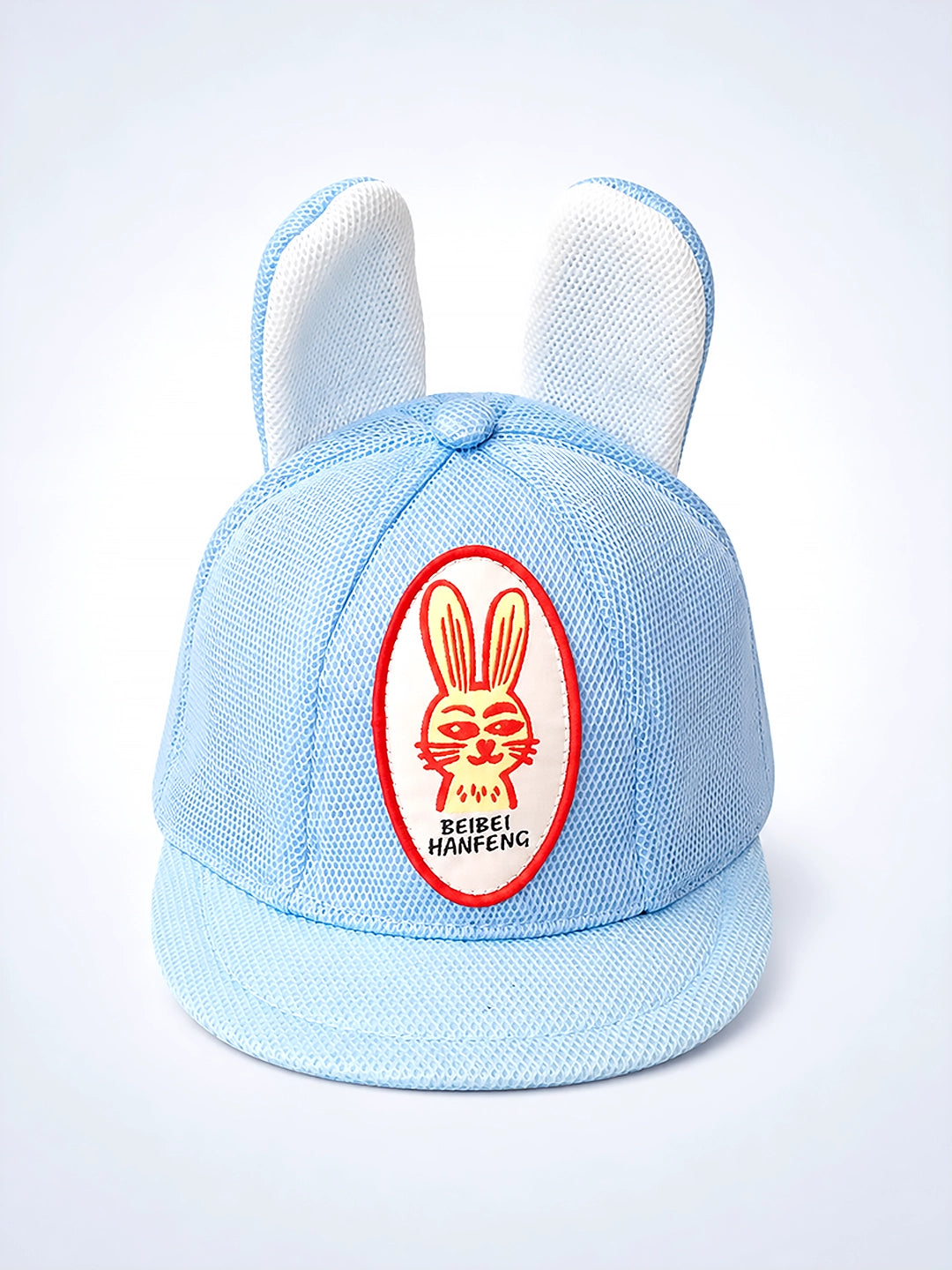 Blue 3D Bunny Ears Kids Cap | Soft Mesh | Adjustable Fit | 2–6 Years
