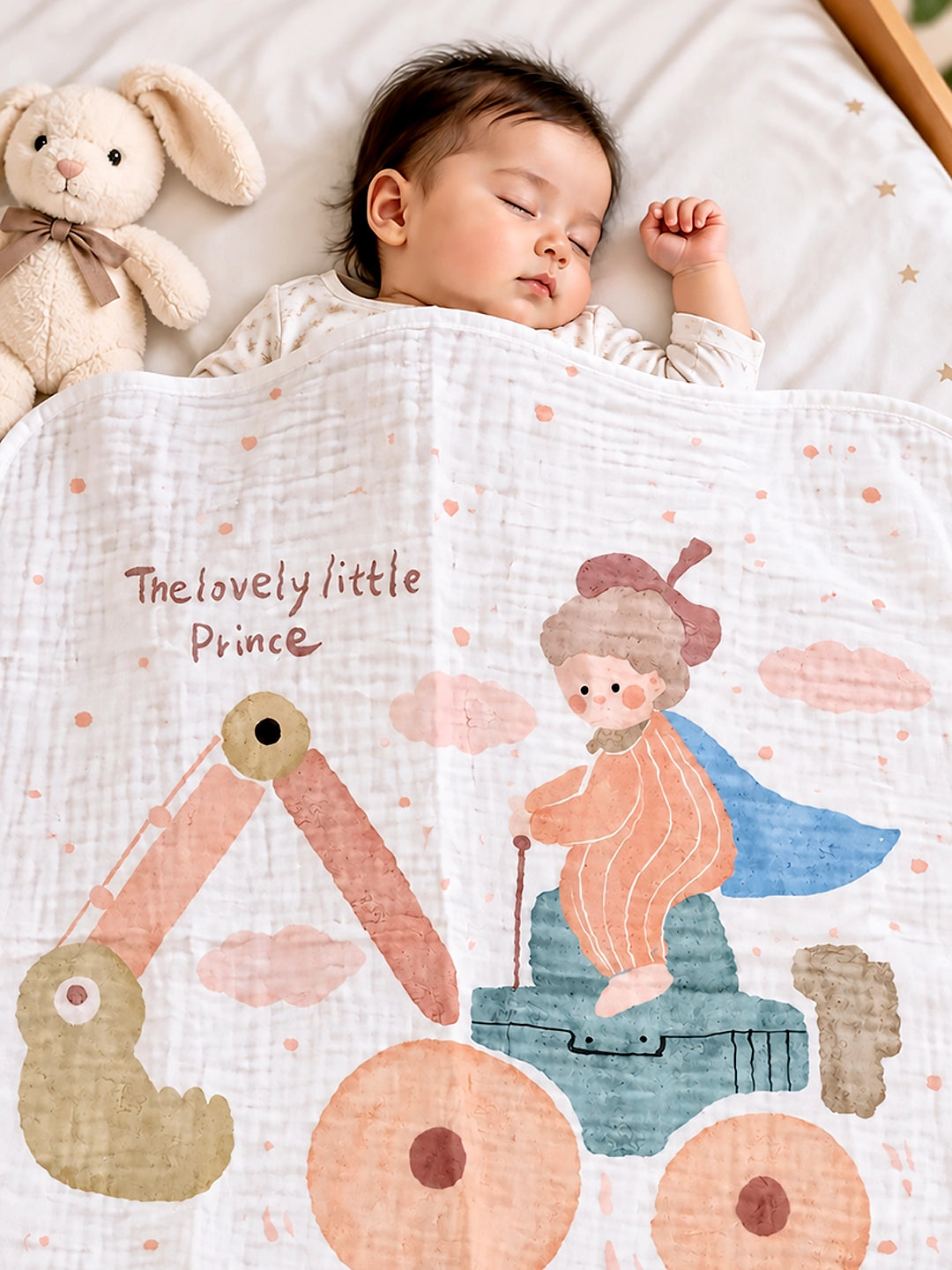 Blanket — pending-2
