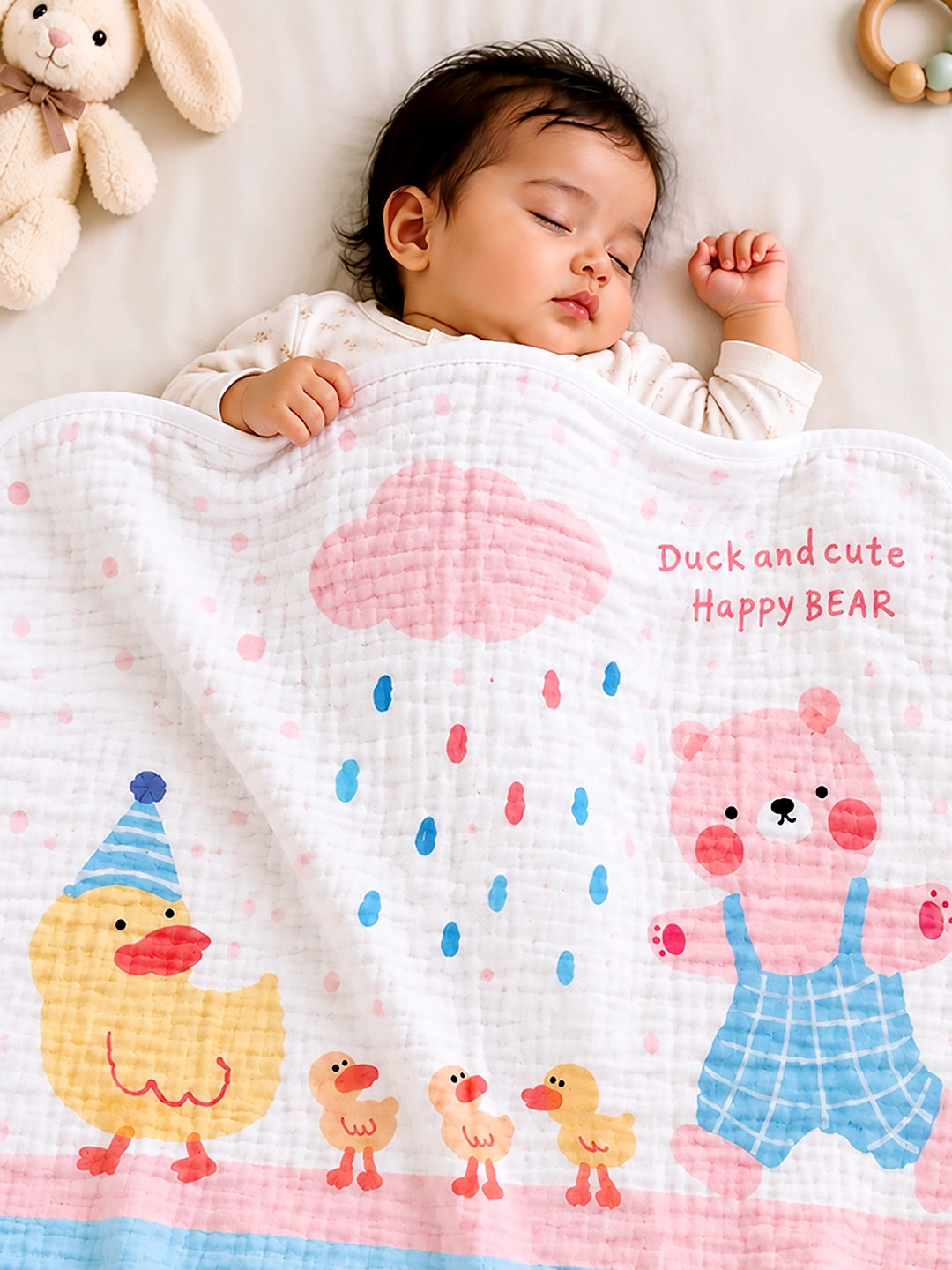 Blanket — pending-1