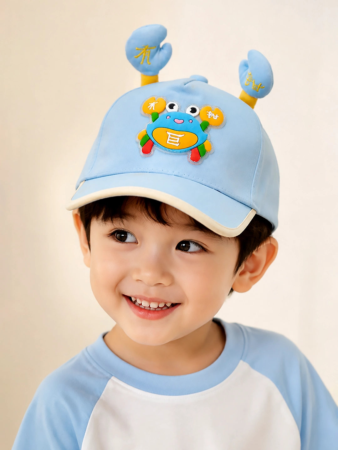 Blue 3D Crab Kids Baseball Cap | Adjustable Fit | Boys & Girls 2–6 Years