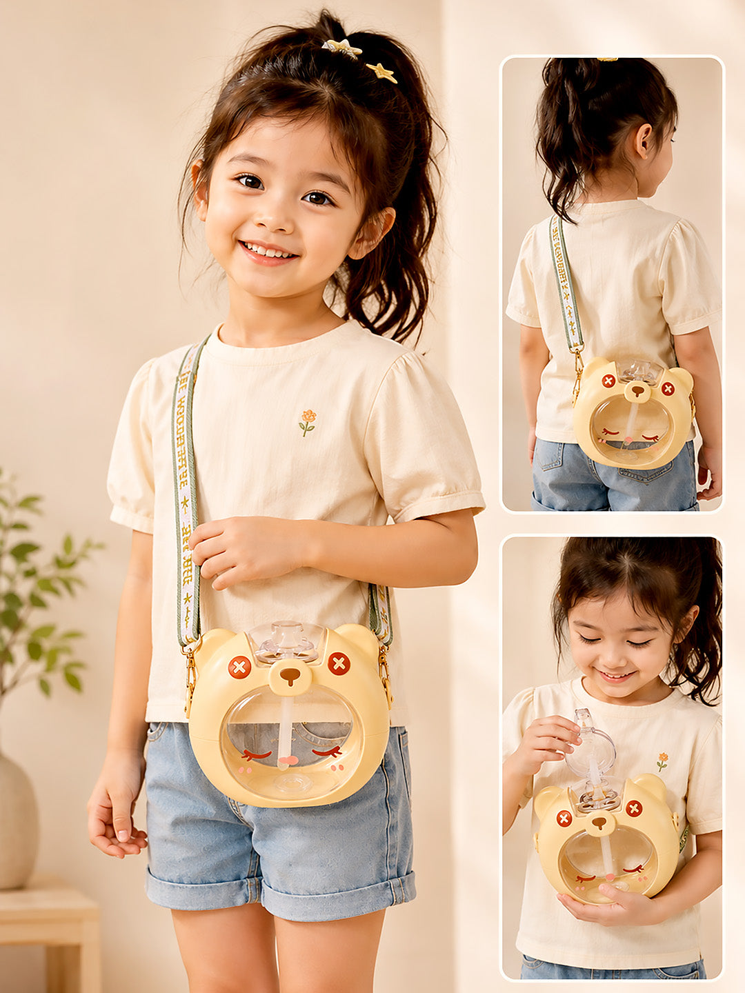 Cute Bear Kids Water Bottle — 630ml | Flip Lid, Straw & Crossbody Strap