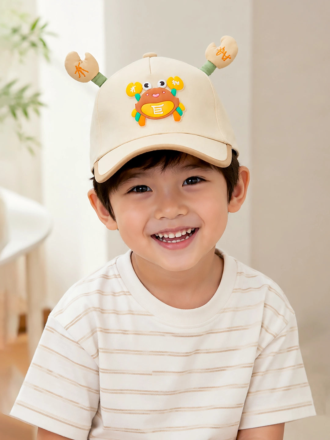 Beige 3D Crab Kids Baseball Cap | Adjustable Fit | Boys & Girls 2–6 Years