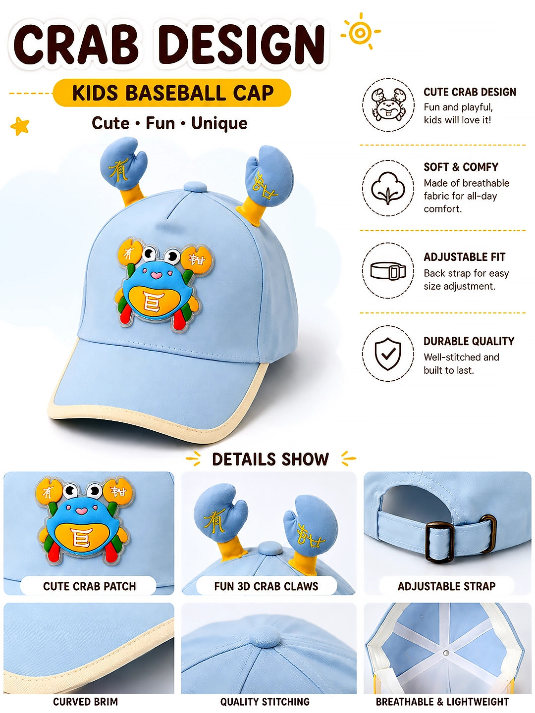 Blue 3D Crab Kids Baseball Cap | Adjustable Fit | Boys & Girls 2–6 Years