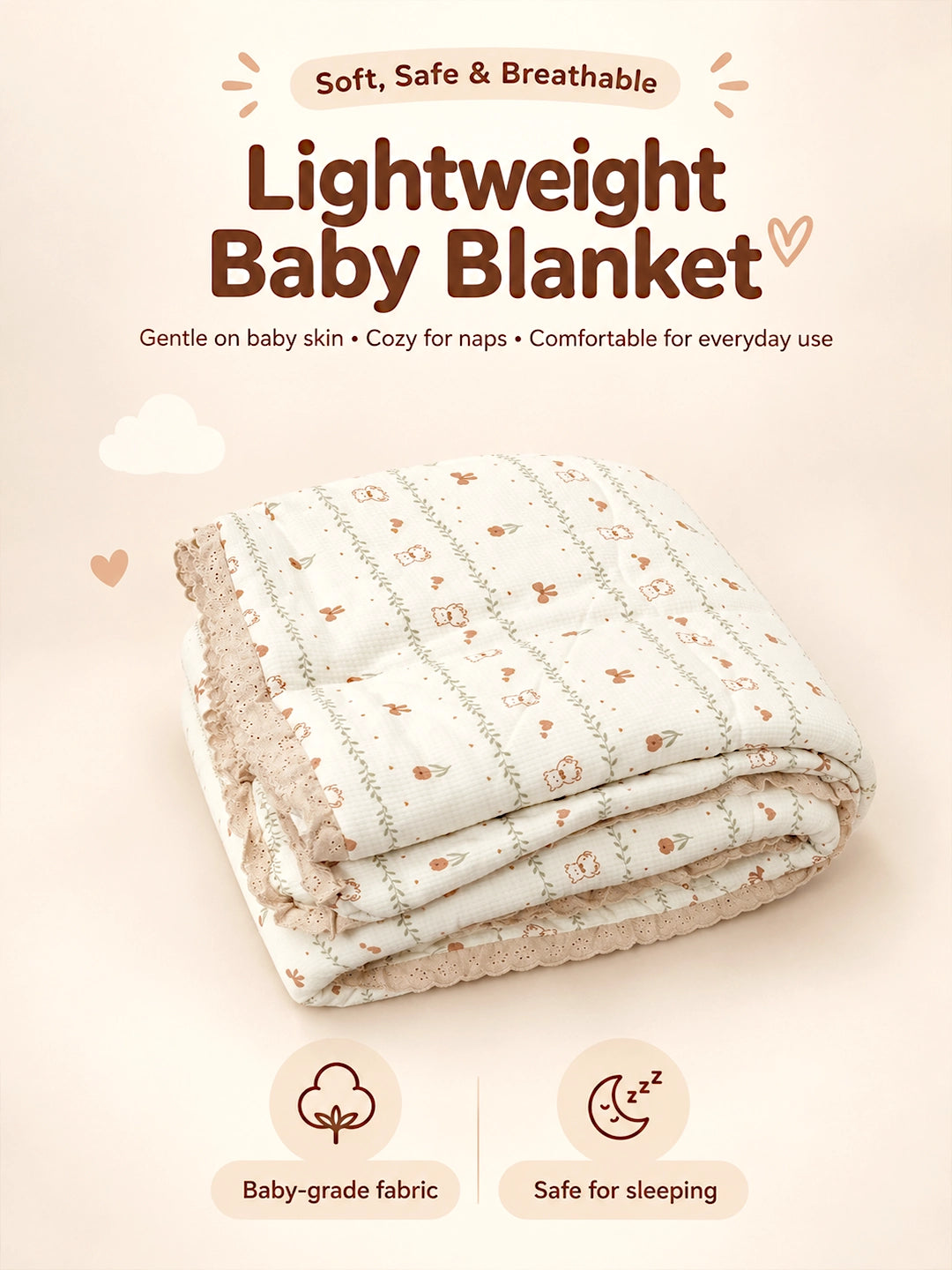 Blanket — pending-2