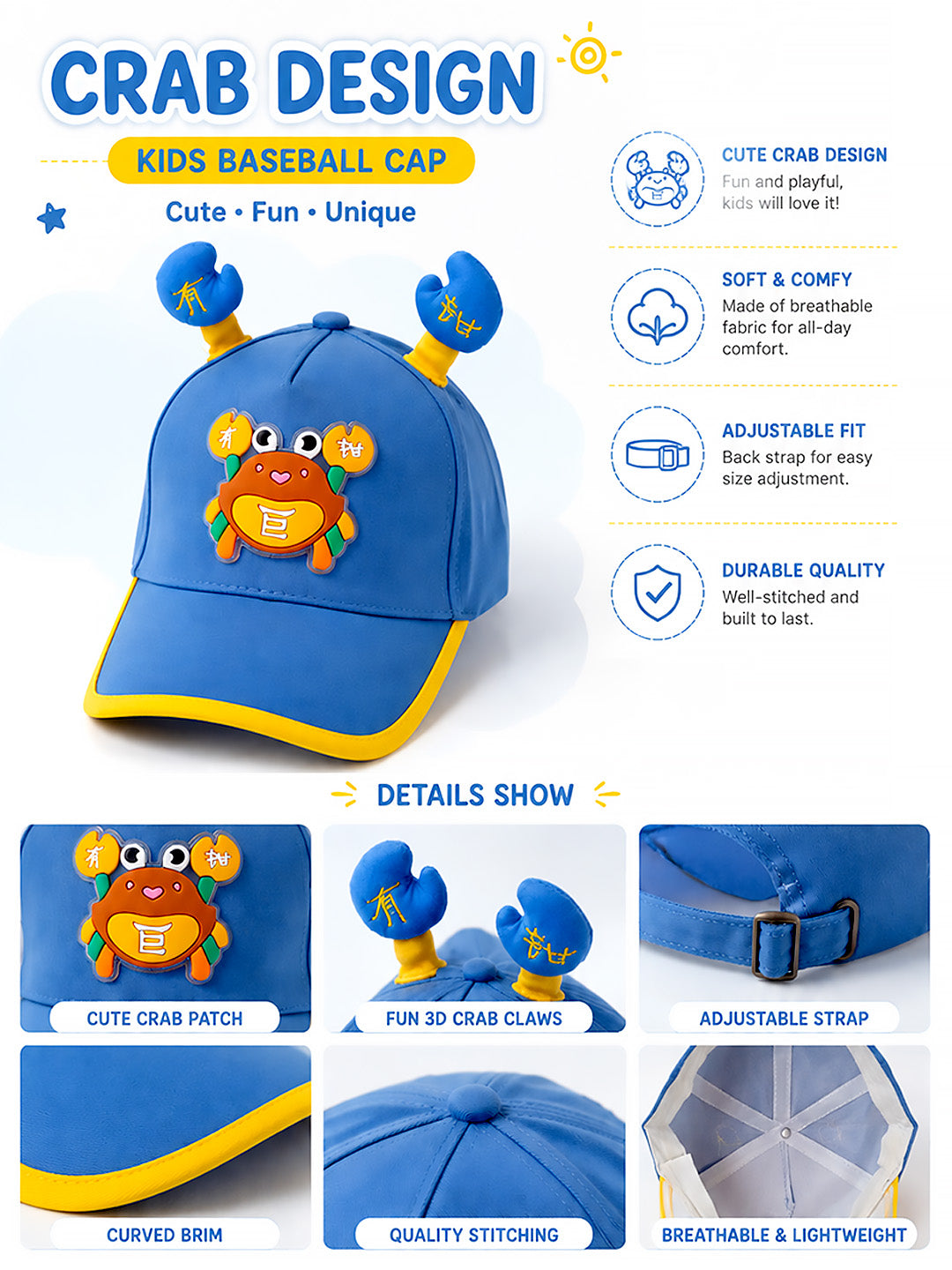 Blue Yellow 3D Crab Kids Baseball Cap | Adjustable Fit | 2–6 Years