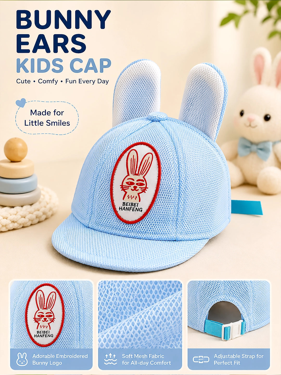 Blue 3D Bunny Ears Kids Cap | Soft Mesh | Adjustable Fit | 2–6 Years