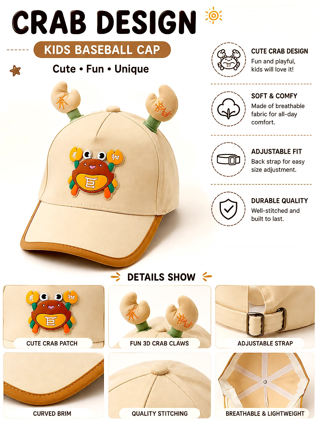Beige 3D Crab Kids Baseball Cap | Adjustable Fit | Boys & Girls 2–6 Years