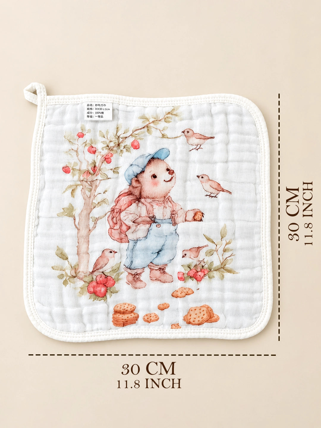 Face Towel — pending-1
