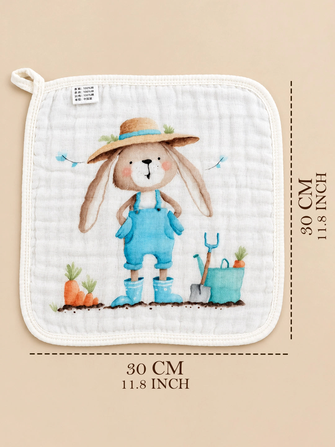 Face Towel — pending-3