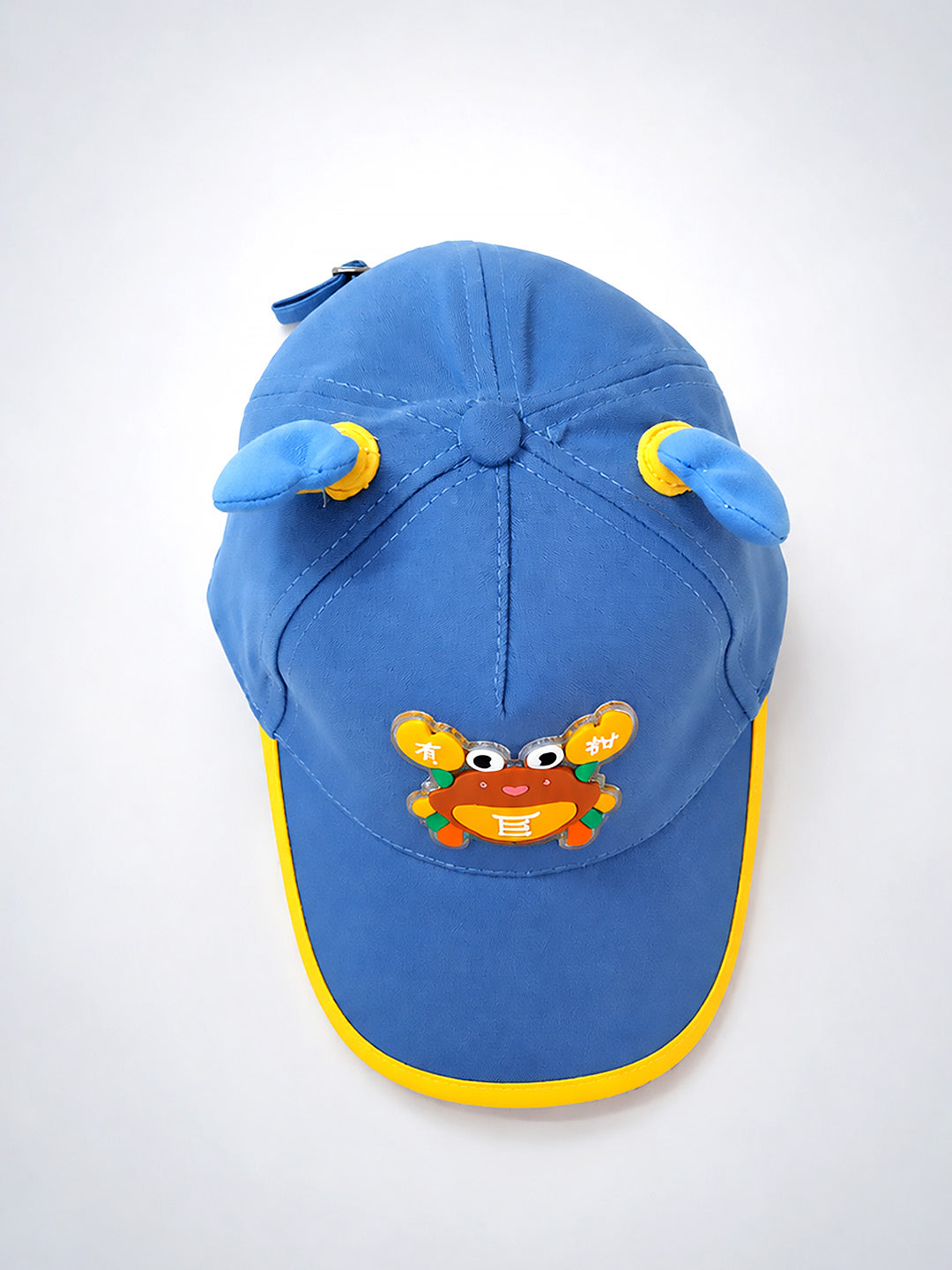 Blue Yellow 3D Crab Kids Baseball Cap | Adjustable Fit | 2–6 Years