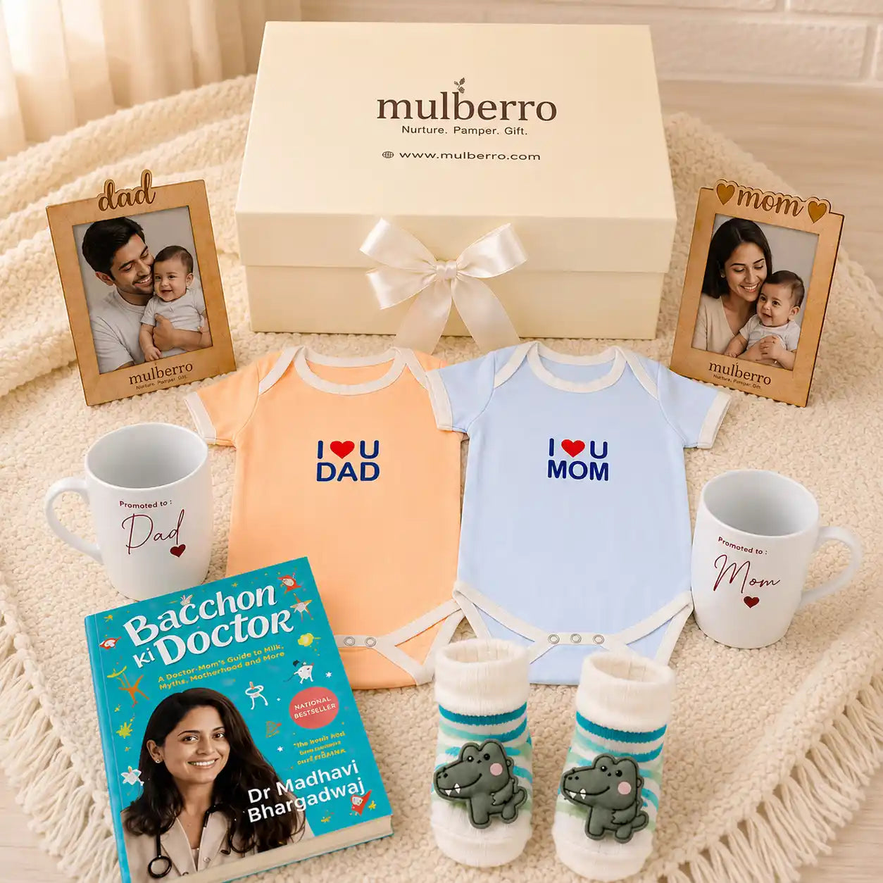 Mulberro